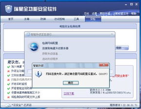 华为电脑打印不全怎么回事(华为电脑打印不全的原因及解决方案) 华为电脑打印不全怎么回事(华为电脑打印不全的原因及解决方案)