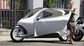 两轮电动汽车多少钱(两轮电动汽车价格解析，多少钱？一篇文章带你了解)