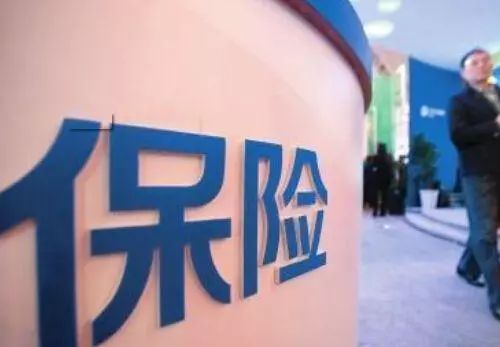 家用汽车第一年保险多少(家用汽车第一年保险费用详解)