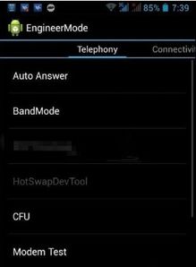 华为电脑音量变小怎么调(华为电脑音量变小调整方法详解)