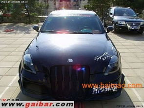 汽车改装厂大概多少钱啊(汽车改装厂的费用究竟是多少？