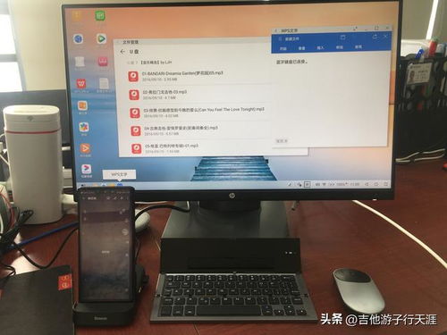 华为电脑扩展坞怎么样(华为电脑扩展坞深度评测，性能、功能与用户体验)