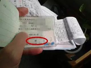 汽车相关证能考吗多少岁(汽车相关证能考吗？多少岁可以参加？