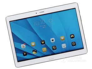 华为平板怎么弄平板电脑(华为平板,如何轻松玩转平板电脑) 华为平板怎么弄平板电脑(华为平板,如何轻松玩转平板电脑)