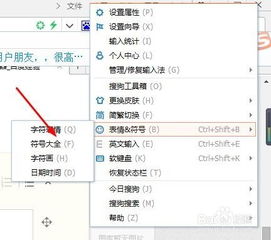 华为电脑怎么打分隔符号(华为电脑如何轻松打出分隔符号) 华为电脑怎么打分隔符号(华为电脑如何轻松打出分隔符号)