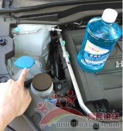 汽车玻璃水多少瓶合适用(汽车玻璃水的合理使用，多少瓶才合适？