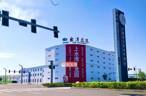 大同到许昌汽车站多少钱(大同到许昌汽车站的价格探究) 大同到许昌汽车站多少钱(大同到许昌汽车站的价格探究)