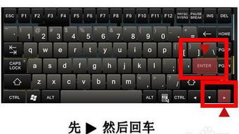 华为电脑怎么弄顿号键盘(华为电脑键盘顿号输入指南)