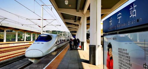 宿州汽车站有多少个车次(宿州汽车站车次概览)