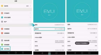 怎么给华为传照片到电脑(如何将照片从手机华为传到电脑)