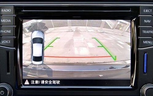 小汽车倒车影像线多少钱(小汽车倒车影像线价格解析)