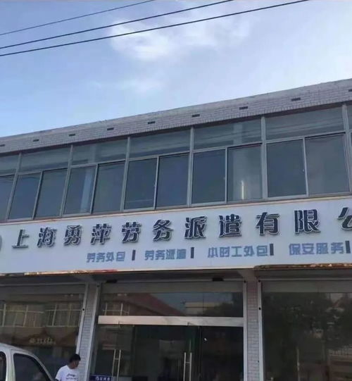 盐城新汽车站小姐多少钱(盐城新汽车站服务质量与职业道德，对小姐服务费用的探讨)