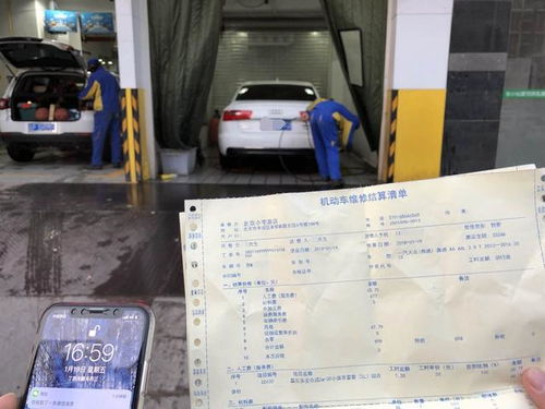 临汾到灵宝汽车票多少钱(临汾到灵宝汽车票的价钱，深度解析与旅行建议)