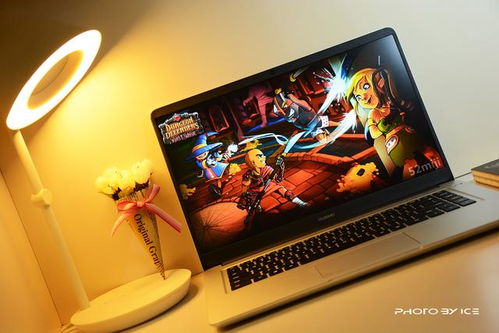 华为杜比视界电脑怎么样(华为杜比视界电脑评测，技术与视觉的完美结合)