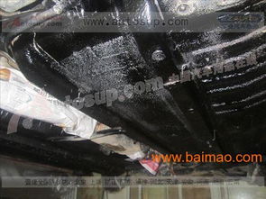 汽车底盘装甲胶多少钱(汽车底盘装甲胶价格解析，多少钱才是合理的选择？