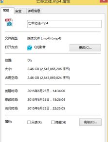 新华为电脑怎么下载qq音乐(新华为电脑如何下载QQ音乐—详细指南) 新华为电脑怎么下载qq音乐(新华为电脑如何下载QQ音乐—详细指南)