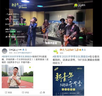 新华为电脑怎么下载qq音乐(新华为电脑如何下载QQ音乐—详细指南) 新华为电脑怎么下载qq音乐(新华为电脑如何下载QQ音乐—详细指南)