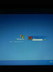 怎么重启华为触屏电脑设置(华为触屏电脑设置重启指南)