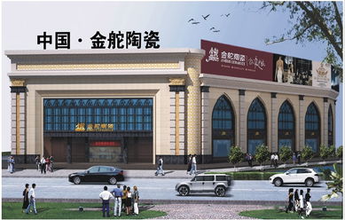 曲阜汽车站好吗多少钱(曲阜汽车站，服务质量、设施及价格解析)