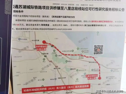 镇安汽车站电话号多少钱(镇安汽车站电话号码查询及其费用分析)