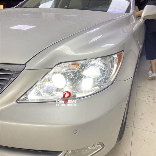 汽车改灯后会亮吗多少钱(汽车改灯后会亮吗？需要多少钱？一篇文章解读)