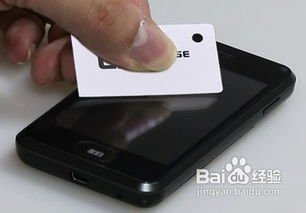 华为电脑防护膜怎么贴图解(华为电脑防护膜贴膜图解，一步步保护你的电脑屏幕)