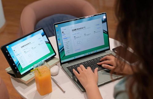 华为电脑不保值怎么办(华为电脑不保值应对之策,理解、评估与改善) 华为电脑不保值怎么办(华为电脑不保值应对之策,理解、评估与改善)