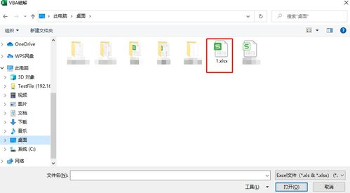 华为电脑回车键怎么消除(华为电脑回车键消除方法详解)