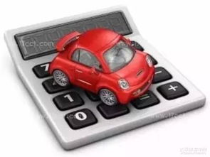 江门汽车天线多少钱一米(江门汽车天线价格解析，每米多少钱？