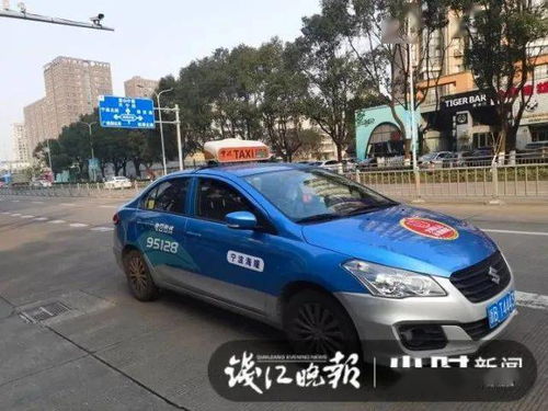 宁波租车多少钱一辆汽车(宁波租车价格解析，一辆汽车的租金是多少？