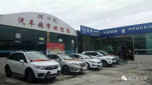 赣州到长汀汽车站多少钱(赣州到长汀汽车站的价格及旅行信息详解) 赣州到长汀汽车站多少钱(赣州到长汀汽车站的价格及旅行信息详解)