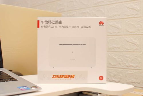 华为电脑有线连网怎么连(华为电脑有线连接网络的详细步骤)