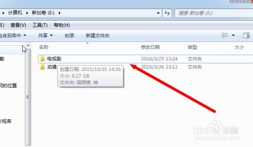 文件夹怎么命名华为电脑(华为电脑文件夹命名指南)