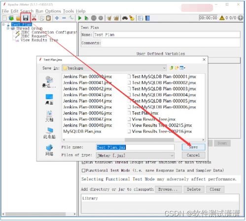 华为电脑怎么做程序运行(华为电脑程序运行详解，从入门到精通)