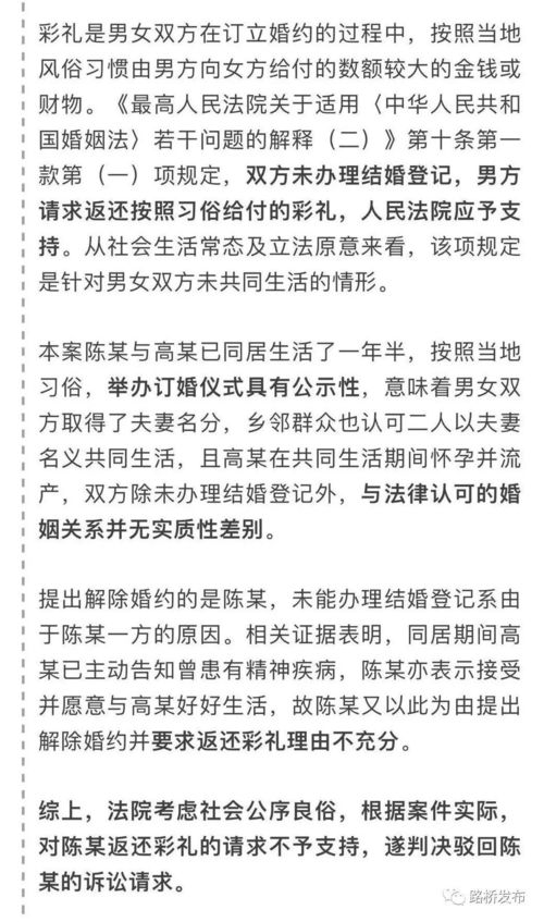 21岁女子抗癌2年后发现误诊(误判与重生，21岁女子的抗癌之路)