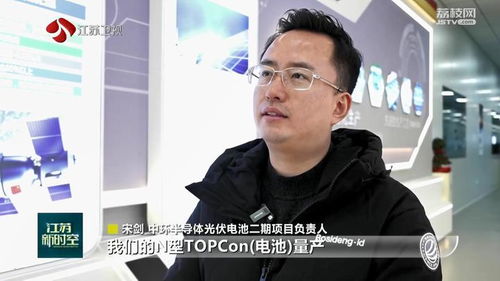 自行马这个项目王多鱼投了(自行马项目,王多鱼的独到投资眼光) 自行马这个项目王多鱼投了(自行马项目,王多鱼的独到投资眼光)