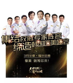 1335万人明天高考(明日决战,1335万高考生的时代挑战) 1335万人明天高考(明日决战,1335万高考生的时代挑战)