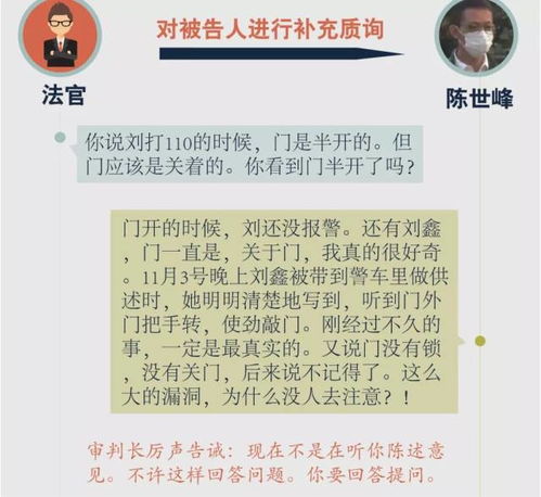 三亚被咬女子家属:请还原事实真相(三亚被咬女子事件,请还原事实真相—家属的呼声) 三亚被咬女子家属:请还原事实真相(三亚被咬女子事件,请还原事实真相—家属的呼声)