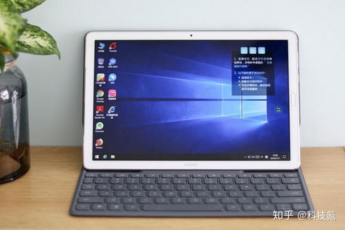 电脑怎么用华为模拟器(华为模拟器,电脑使用指南) 电脑怎么用华为模拟器(华为模拟器,电脑使用指南)