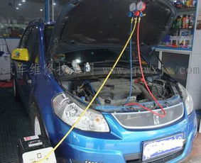 汽车空调泄漏检测多少钱(汽车空调泄漏检测费用解析) 汽车空调泄漏检测多少钱(汽车空调泄漏检测费用解析)