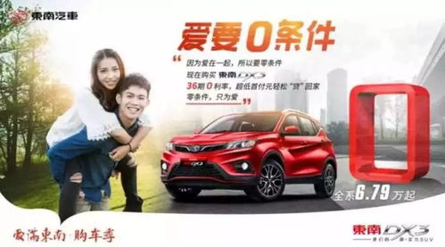 威海到内蒙古汽车多少钱(威海到内蒙古汽车费用详解)