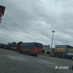 德阳到雅安汽车站多少钱(德阳至雅安汽车站票价解析,多少钱? 德阳到雅安汽车站多少钱(德阳至雅安汽车站票价解析,多少钱?