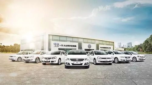 汽车4s店需要多少钱(汽车4S店需要多少钱,投资成本深度解析) 汽车4s店需要多少钱(汽车4S店需要多少钱,投资成本深度解析)