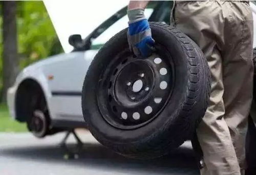 汽车倒胎多少钱一个(汽车轮胎更换费用解析，了解汽车倒胎多少钱一个)