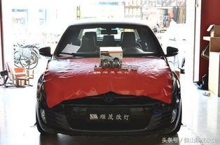 汽车灯光升级套餐多少钱(汽车灯光升级套餐价格解析)