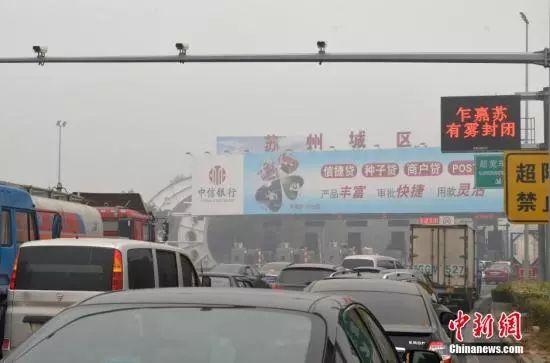 道县汽车站到市区多少钱(道县汽车站到市区的交通费用详解)