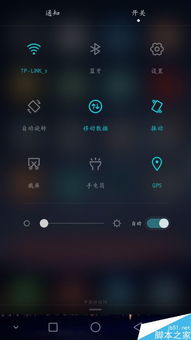 华为怎么让手机连接电脑(华为如何让手机轻松连接电脑，技术与策略解析)