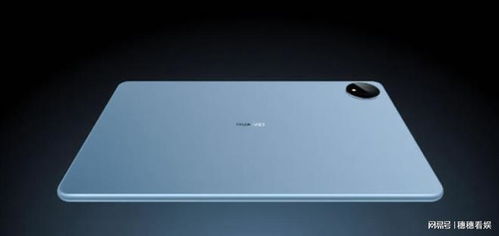 怎么买快充华为平板电脑(如何购买快充华为平板电脑) 怎么买快充华为平板电脑(如何购买快充华为平板电脑)