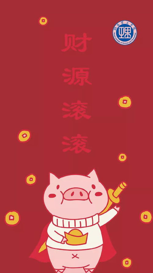 华为电脑桌面锁定怎么解(华为电脑桌面锁定解锁步骤详解)