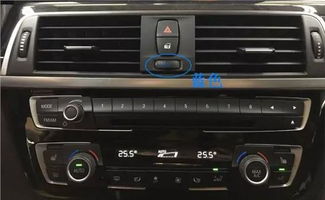 汽车空调正常在多少度(汽车空调正常温度设置研究)